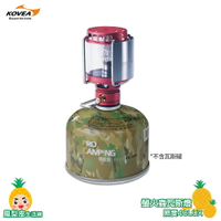 KOVEA-螢火蟲瓦斯燈 KL-805 瓦斯燈 露營燈 戶外燈 戶外燈 氣氛燈 燈具 照明燈 瓦斯露營燈