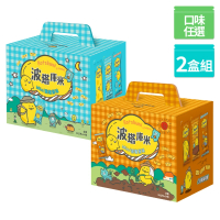 【聯華食品】聯華食品 波塔庫米mini薯條2盒組-口味任選(30gx48包)