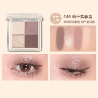 Bán Chạy Judydoll Bảng Phấn Mắt Màu Cam Vui Nhộn Tangram Phấn Má Hồng Bóng Cao Cấp Bảng Phấn Mắt Bảy