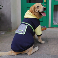 狗狗衣服秋裝拉布拉多寵物中大型犬衣服冬裝【不二雜貨】