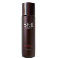 美之匙 - SK-II 男士活能 護膚精華神仙水 230ml