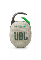 JBL CLIP 5 防水掛勾藍牙喇叭 (沙色)