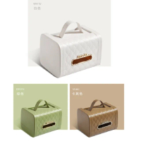 時尚抽取式紙巾盒(衛生紙 收納盒)