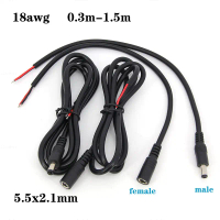 Kabel Penyambung Bekalan Kuasa, 0.3m, 0.5m, 1m, 1.5m, 18awg 7A DC 2pin, Penyambung Lelaki dan Peremp