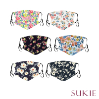 【Sukie】繽紛碎花圖樣透氣棉布內層口袋可換濾片立體防塵口罩(多款任選)