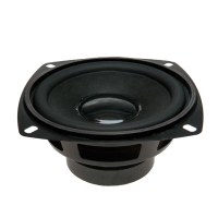 Loa Âm Thanh, 4Inch, 4Ohm, Công Suất Cao 20W, Loa, Còi Toàn Dải