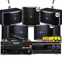 【金嗓】CPX900K2R+NaGaSaKi DSP-X1BT+JBL Pasion12+JBL Pasion10+12SP+J-8100(免費到府安裝)