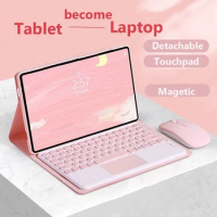 Touchpad Keyboard Case for Lenovo Tab P12 12.7 2023 for Xiaoxin Pad Pro 12.7 2023 Magnetic Bluetooth Keyboard Round Cap Keyboard
