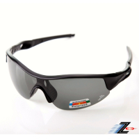 【Z-POLS】強悍型帥氣高質感消光黑 Polarized偏光運動太陽眼鏡