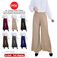 MK Women's Muslimah Bootcut Palazzo Pants Seluar Perempuan Palazo Women Long Pants Women Pants (1602