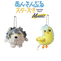 Ensemble Stars Plush Toys Keychain Hibiki Wataru Ogami Koga 10Cm Kawaii Chicken Anime Stuffed Plushie Soft Dolls Kids Gift