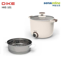 DIKE 雙耳造型陶瓷蒸煮美食鍋 HKE101 電子鍋 電鍋 火鍋 萬用鍋 電煮鍋 電火鍋