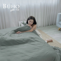 【BUHO 布歐】買一送一 台灣製天絲萊賽爾素色薄被套床包組-雙人/加大(多款任選)