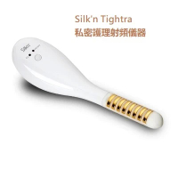 Silk'n Tightra 私密護理儀器 送贈 HEALTH240 Inclear (送私密清潔保濕凝膠 x1盒)