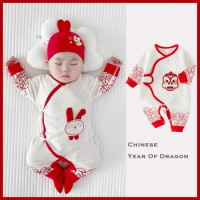 2024NEW Dragon Embroidery Chinese Hanfu Jumpsuit For Baby Chinese Traditional New Year Outfit Cotton Birthday Clothing