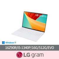 LG 樂金 16吋i5 EVO輕薄筆電(16Z90R/i5-1340P/16G/512G/W11)