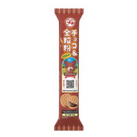 【Bourbon 北日本】一口巧克力夾心餅 48g 小麥全粒粉風味(2入/組)