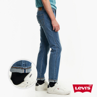 Levis 男款 511低腰修身窄管牛仔褲 / 精工中藍染水洗 / 赤耳 / 彈性布料