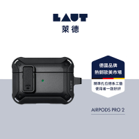 【LAUT 萊德】AirPods Pro 2 耐衝擊硬式保護殼-黑(支援無線充電)