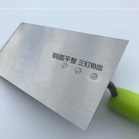 。葉老三灰匙 摸子 抹子 泥板 泥工鋪貼瓷磚工具大號錳鋼加厚抹泥