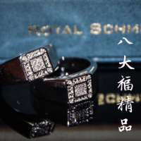 💎ROYAL SCHMIED 皇家鍛造真鑽戒指(男戒/女戒/對戒)🉐️正品現貨
