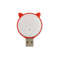 【超取免運】USB智能語音小夜燈 適用 聲控小夜燈 語音智能小夜燈