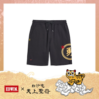 EDWIN 男裝 x 白沙屯 白沙屯媽祖勇字棉短褲-黑色