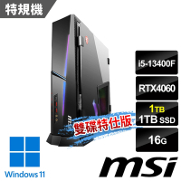 msi微星 Trident AS 13NUC5-612TW 電競桌機 (i5-13400F/16G/1T SSD+1T/RTX4060-8G/Win11-雙碟特仕版)