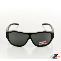 【Z-POLS】流行設計加大套鏡 頂級質感消光黑框搭Polarized偏光黑抗UV400包覆式太陽眼鏡(有無近視皆可用)
