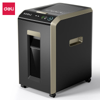 G2全自動碎紙機辦公電動商用大型辦公室大功率文件保密粉碎機
