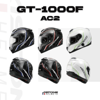 【ASTONE】官方直營-GT-1000F AC2 碳纖維全罩式安全帽(碳纖/藍 碳纖/紅 白/綠)