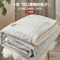 雙面絨毛毯冬季加厚被套毯沙發蓋毯多功能毯子牛奶絨珊瑚絨小毛毯