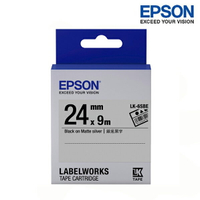 EPSON LK-6SBE 銀底黑字 標籤帶 資產管理系列 (寬度24mm) 標籤貼紙 S656409