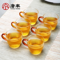 唐豐品茗杯玻璃6杯組家用透明小茶杯錘紋喝茶杯耐熱帶把杯子現代