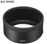 【新博攝影】SEL50F12GM原廠遮光罩(Sony FE 50mm F1.2 GM專用遮光罩) ALC-SH163  ~下標前，請先確認是否有現貨~~