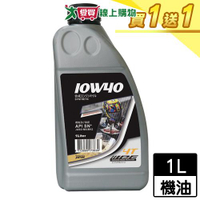 IPF J 4T合成機油10W40 SN 1L【買一送一】【愛買】