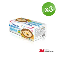 【3M】醫用口罩兒童散裝50枚入x3盒-藍色