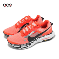 Nike 越野跑鞋 Zoomx Ultrafly Trail 男鞋 紅 黑 銀 戶外 機能 運動鞋 DX1978-600