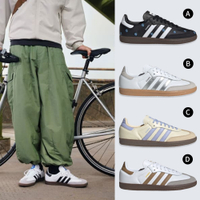 【Adidas 愛迪達】SAMBA OG W 休閒鞋 運動鞋 男女 A-IF4397 B-JI2725 C-JI2678 D-JH8796