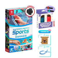 Nintendo Switch 運動中文版(內含腿部固定帶)+彩色舞動腕帶 送隨機贈品