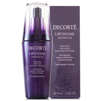 【COSME DECORTE 黛珂】超微導全能修護精粹75ml-小紫瓶加大版-最新版保濕美容液(專櫃公司貨)