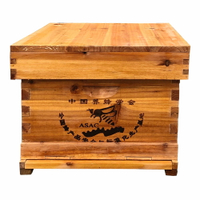 活底蜜蜂箱全套養蜂工具新手中蜂蜂箱子誘蜂桶煮蠟標準杉木箱