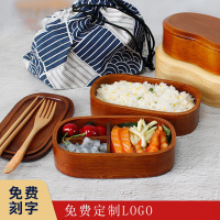 日式木質便當盒木盒子午餐盒學生復古木飯盒雙層餐盒實木壽司盒