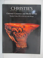 【書寶二手書T6／收藏_OX4】Christie's_Oriental Ceramics and Works of Art_1999/6/10