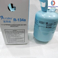CZ peti sejuk model lama / kereta aircond gas R134a botol gas besar tambah gas refrigerant r134 gas