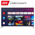 JVC 65L 65吋4K HDR 液晶顯示器，內建Android TV 9智慧系統
