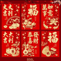 angpao Imlek 2024 pendek