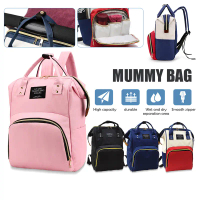 [จัดส่งทันที] COD mommy กระเป๋าเป้สะพายหลัง Baby Maternity nappy diaper Travel high capacity Go OUT 