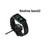【磁吸充電線】Realme Band 2 (RMW2010) 手環  充電器 Usb充電線 快充 100cm