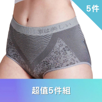 【京美】女-竹炭銀纖維提臀褲-三角褲(5件組)